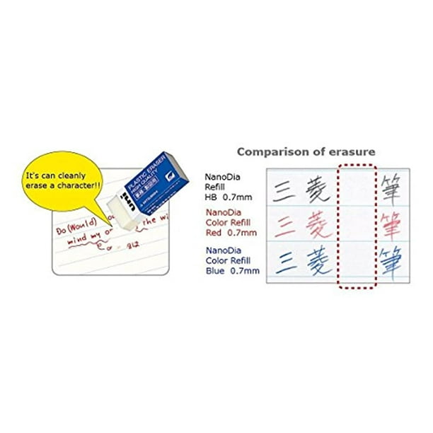Sticky Notes Value Set Uni NanoDia Color Mechanical Pencil Leads 0.7mm 5-Pack/total 100 Leads Pink Sticky Notes Value Set Uni NanoDia Color Mechanical Pencil Leads 0.7mm 5-Pack/total 100 Leads Pink